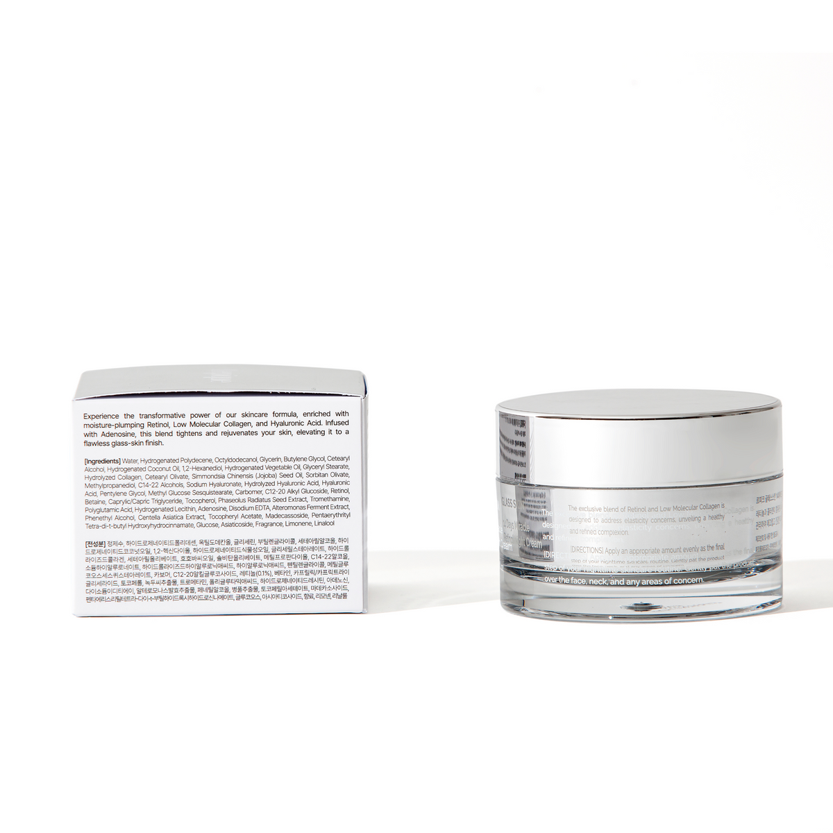 Lepique Glass Skin 14 Days Miracle Retinol Night Cream *Amazon's Choice